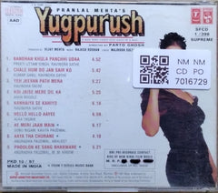 Rajesh Roshan - Yugpurush (CD)