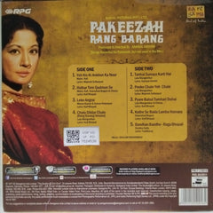 Ghulam Mohammad - Pakeezah Rang Barang (Vinyl)