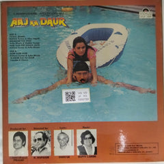 Bappi Lahiri - Aaj Ka Daur (Vinyl)
