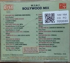 Various - M.S.M.T. Bollywood Mix (CD)