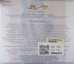 Sanjeev Kohli - Re Man Sur Mein Ga (CD)