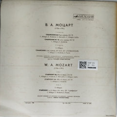 Wolfgang Amadeus Mozart - Three Symphonies (Vinyl)