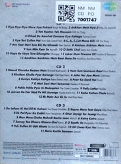 Asha Bhosle, Kishore Kumar - Bemisaal (CD) (3)