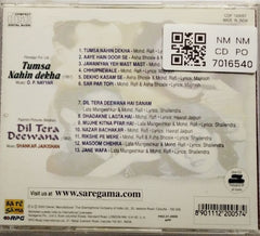 O. P. Nayyar, Shankar Jaikishan - Tumsa Nahin Dekha / Dil Tera Deewana (CD)