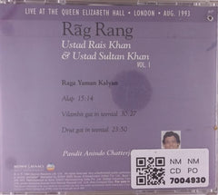Ustad Rais Khan, Ustad Sultan Khan - Rāg Rang Vol. I (CD)