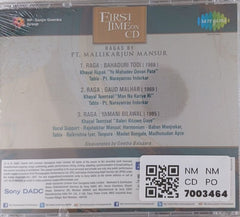 Pt. Mallikarjun Mansur - First Time on CD (CD)