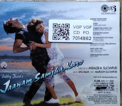 Anu Malik - Jaanam Samjha Karo (CD)