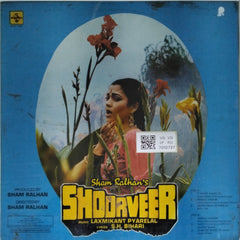 Laxmikant Pyarelal - Shoorveer (Vinyl)