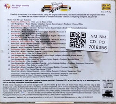 Various - Mujhe Tum Mil Gaye Humdum (CD)