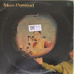 Rajesh Roshan - Man Pasand (Vinyl)