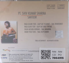 Pt. Shiv Kumar Sharma - Santoor (CD)