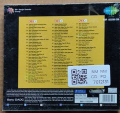 Madan Mohan - The Musical Journey 1950-1980 (CD)