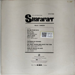 Ganesh - Shararat (Vinyl)