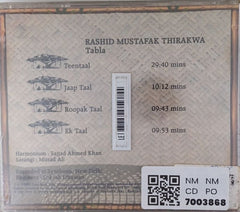 Rashid Mustafa Thirakwa - Dharohar (CD)