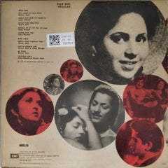 O. P. Nayyar - Phir Wohi Dil Laya Hoon (Vinyl)
