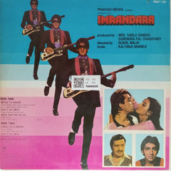 Kalyanji Anandji - Imaandaar (Vinyl)