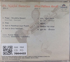Pt. Nikhil Banerjee - Raga Shuddha Basant (Live Concert) At Calcutta (Vol.2) (CD)