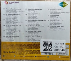 Jaidev - Sunheri Yaadein (CD)
