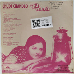 Avinash Vyas - Chudi Chandlo (45-RPM)