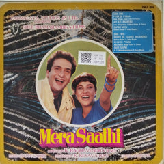 Bappi Lahiri - Mera Saathi (Vinyl)