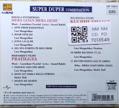 Laxmikant Pyarelal - Mera Gaon Mera Desh, Pratiggya, Kuchhe Dhaage (CD)