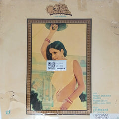 Laxmikant Pyarelal - Satyam Shivam Sundaram (Vinyl)