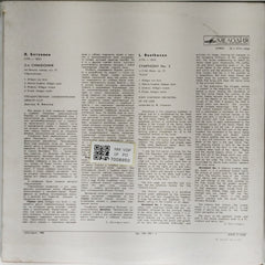 Ludwig van Beethoven - Symphony No. 3 in E-flat Major, op. 55 'Eroica' (Vinyl)