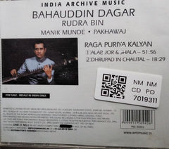 Bahauddin Dagar, Manik Munde - Raga Puriya Kalyan (CD)