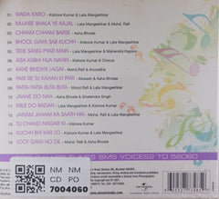 Various - Voices (CD)