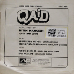Nitin Mangesh - Qaid (45-RPM)