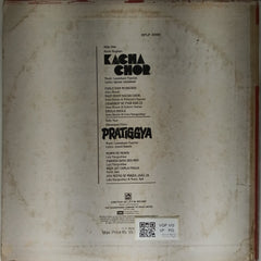 Laxmikant Pyarelal - Kachha Chor / Pratiggya (Vinyl)
