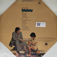 Raamlaxman - Bezubaan (Vinyl)