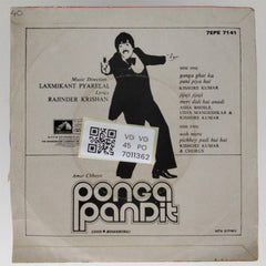 Laxmikant Pyarelal - Ponga Pandit (45-RPM)