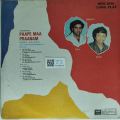 Raj, Koti - Paape Maa Praanam (Vinyl)