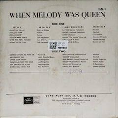 Various - When Melody Was Queen (Vinyl)