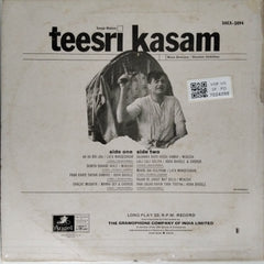 Shankar Jaikishan - Teesri Kasam (Vinyl)