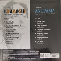 Hemant Kumar - Khamoshi / Anupama (Vinyl)