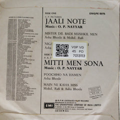 O. P. Nayyar - Mitti Men Sona / Jaali Note (45-RPM)