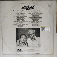C. Ramchandra - Albela (Vinyl)