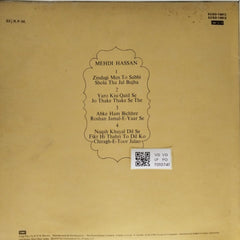 Mehdi Hassan - Mehdi Hassan In Concert (Vinyl)