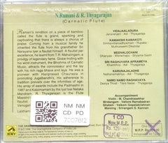 N. Ramani, R. Thyagarajan - Carnatic Flute (CD)