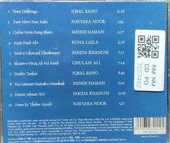 Various - Hum Dekhenge (CD)