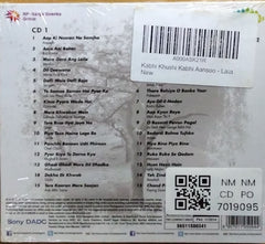 Lata Mangeshkar - Kabhi Khushi Kabhi Aansoo (CD) (2)