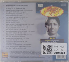 Lata Mangeshkar - अनमोल रतन Vol-19 (CD)