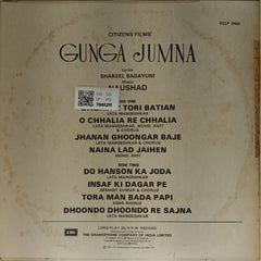Naushad - Gunga Jumna (Vinyl)