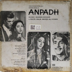 Madan Mohan - Anpadh (Vinyl)