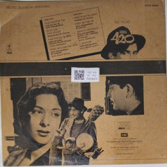 Shankar Jaikishan - Shree 420 (Vinyl)