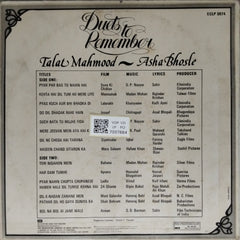 Talat Mahmood, Asha Bhosle - Duets to Remember (Vinyl)