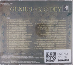 K C Dey - Genius of K C Dey (CD)