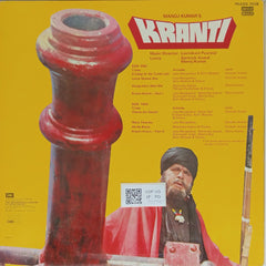 Laxmikant Pyarelal - Kranti (Vinyl)